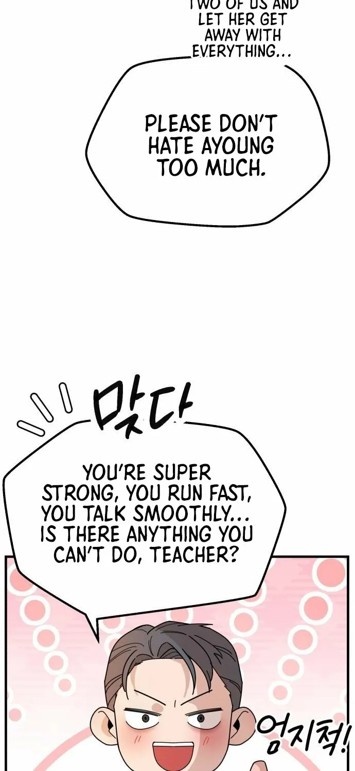 Killing Darling Baby-ing Chapter 8 page 66 - 