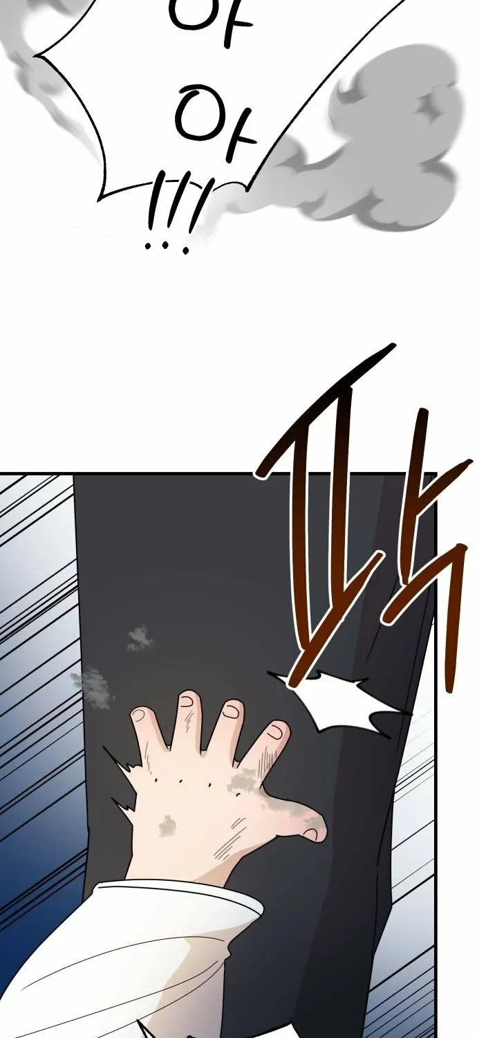 Killing Darling Baby-ing Chapter 9 page 101 - 