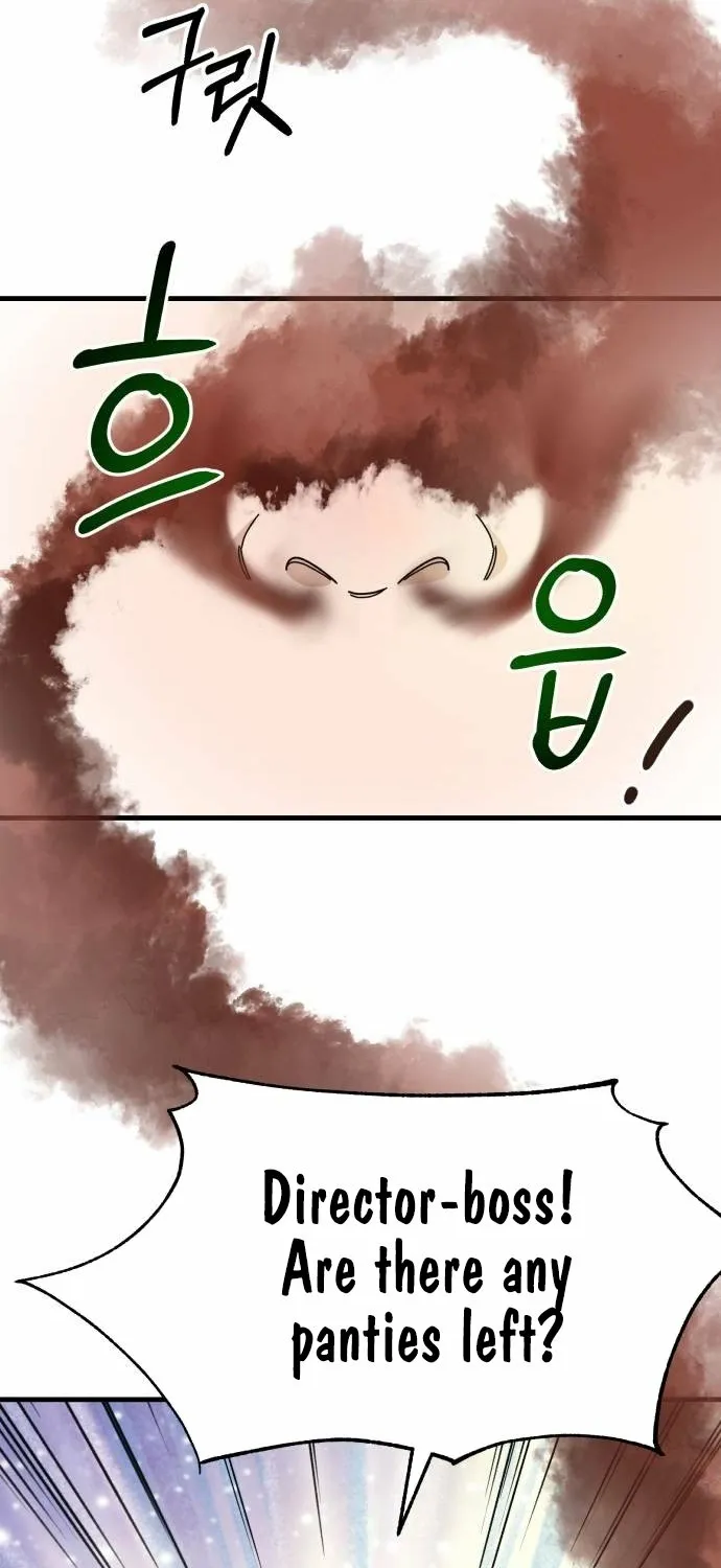 Killing Darling Baby-ing Chapter 9 page 106 - 