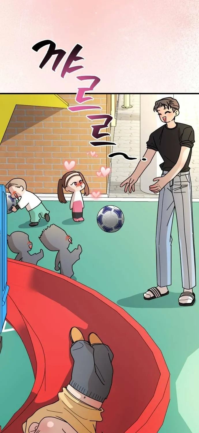 Killing Darling Baby-ing Chapter 9 page 15 - 