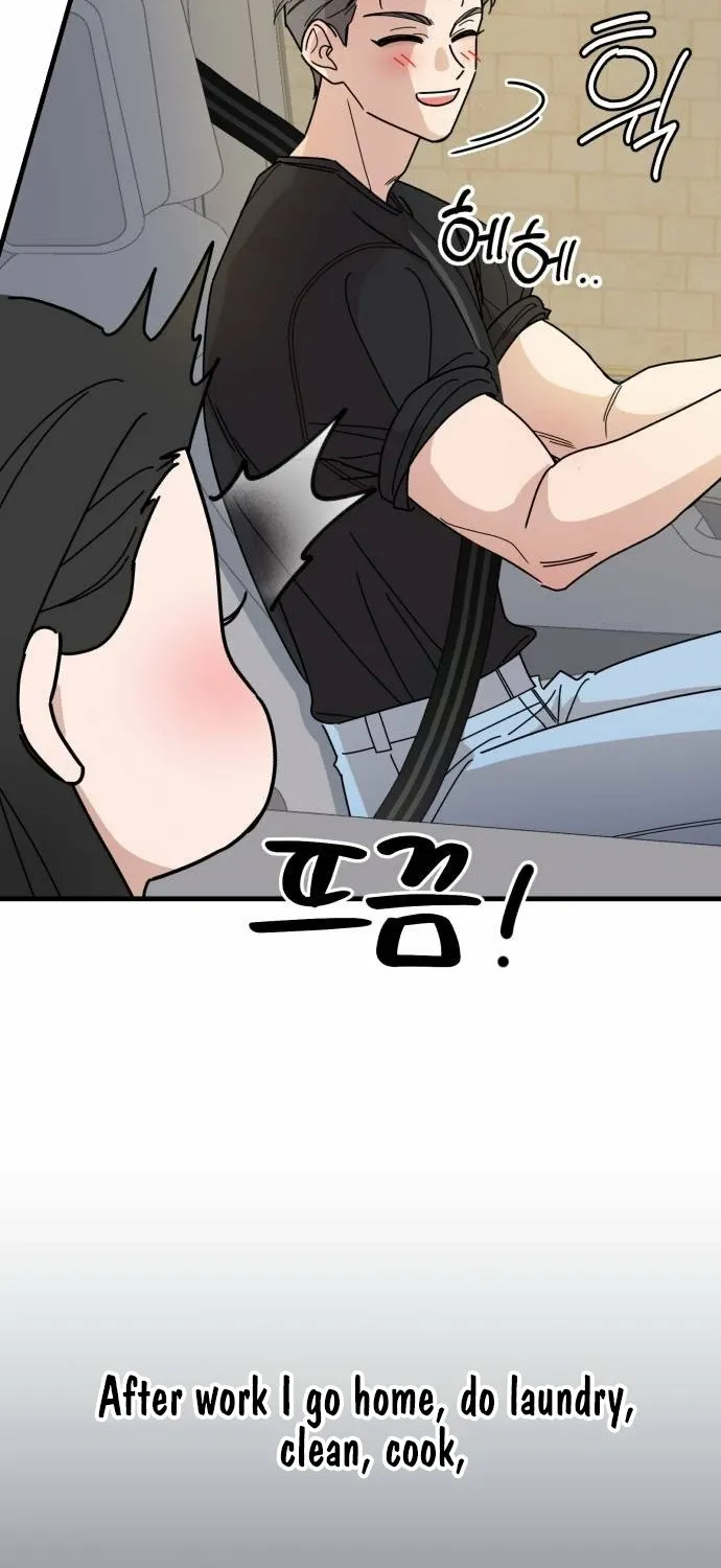 Killing Darling Baby-ing Chapter 9 page 32 - 