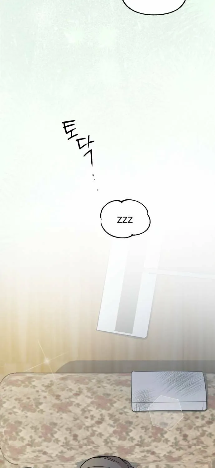 Killing Darling Baby-ing Chapter 9 page 45 - 