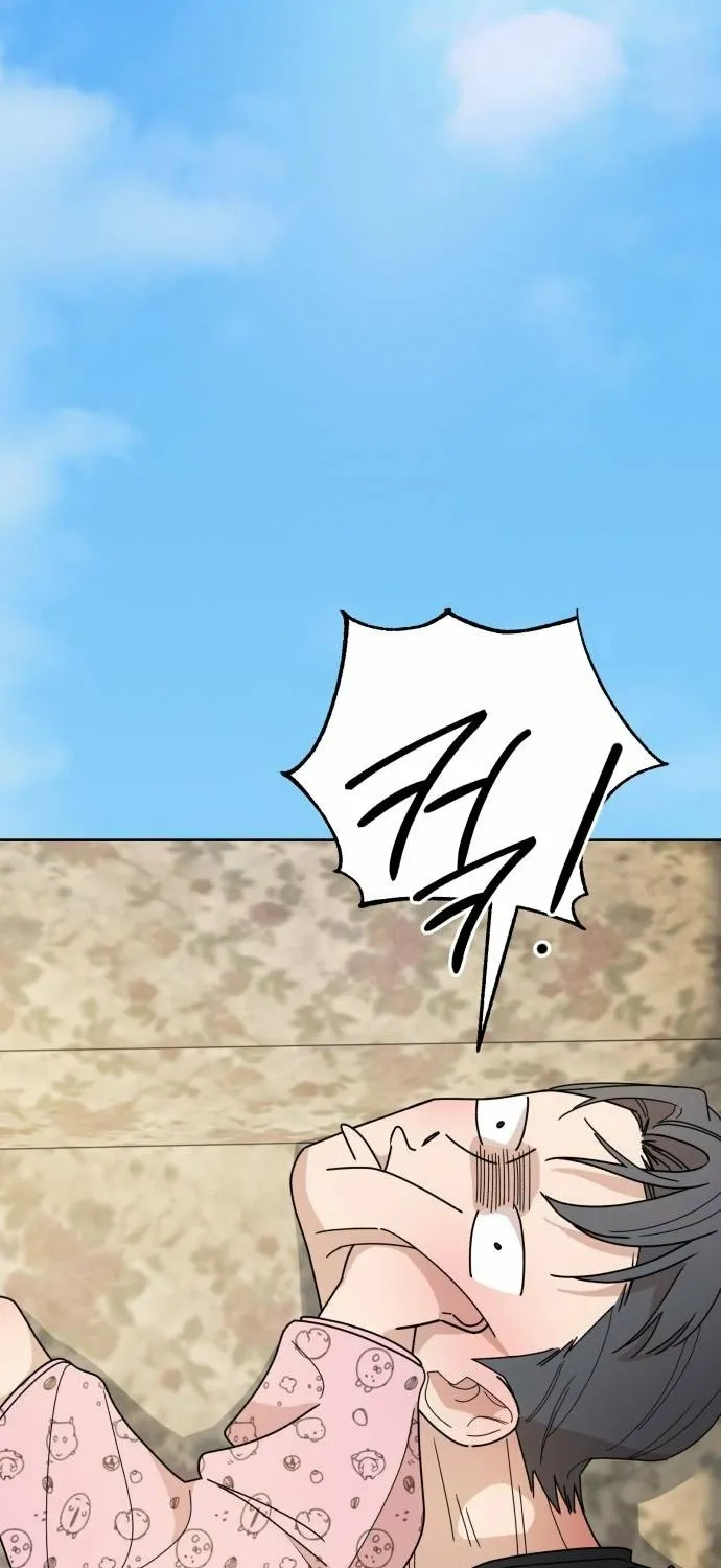 Killing Darling Baby-ing Chapter 9 page 49 - 