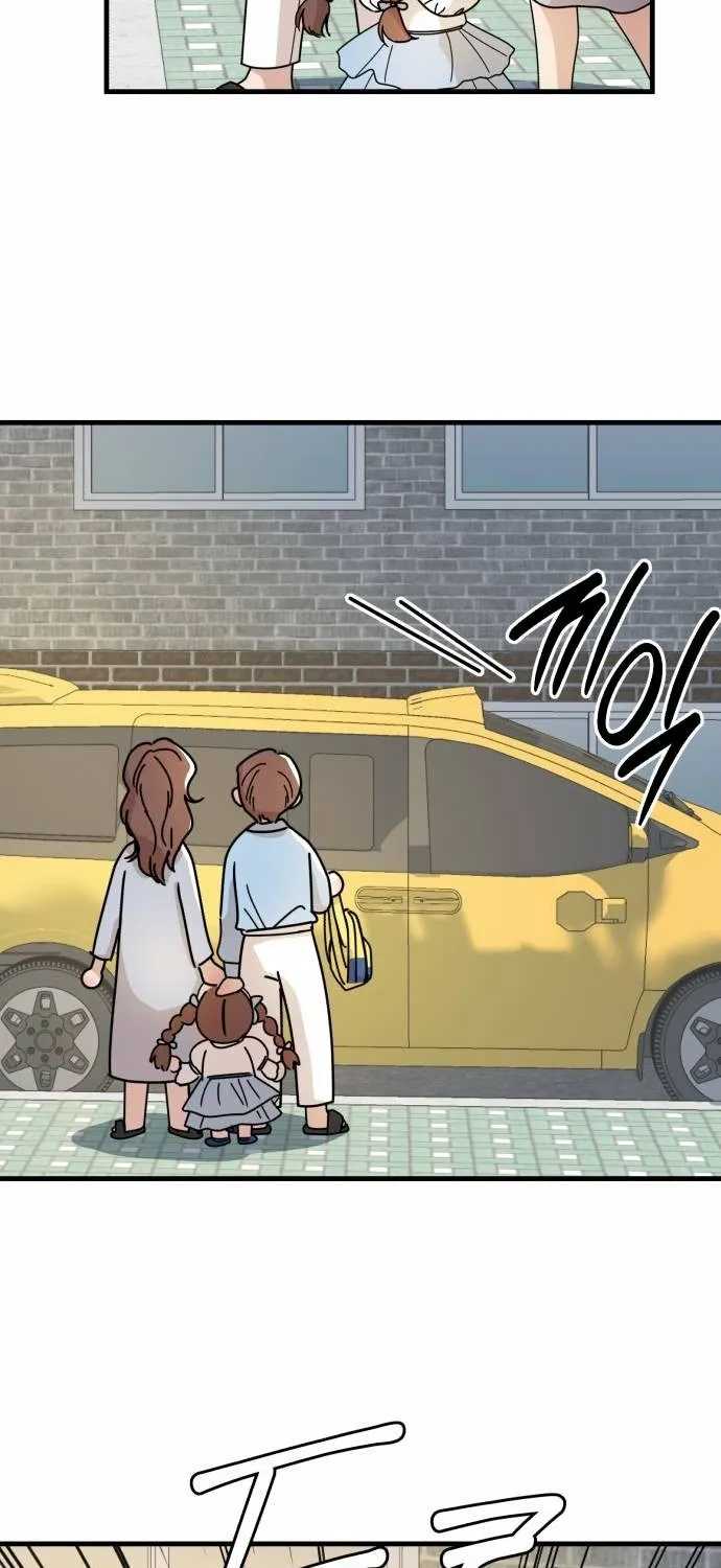 Killing Darling Baby-ing Chapter 9 page 65 - 