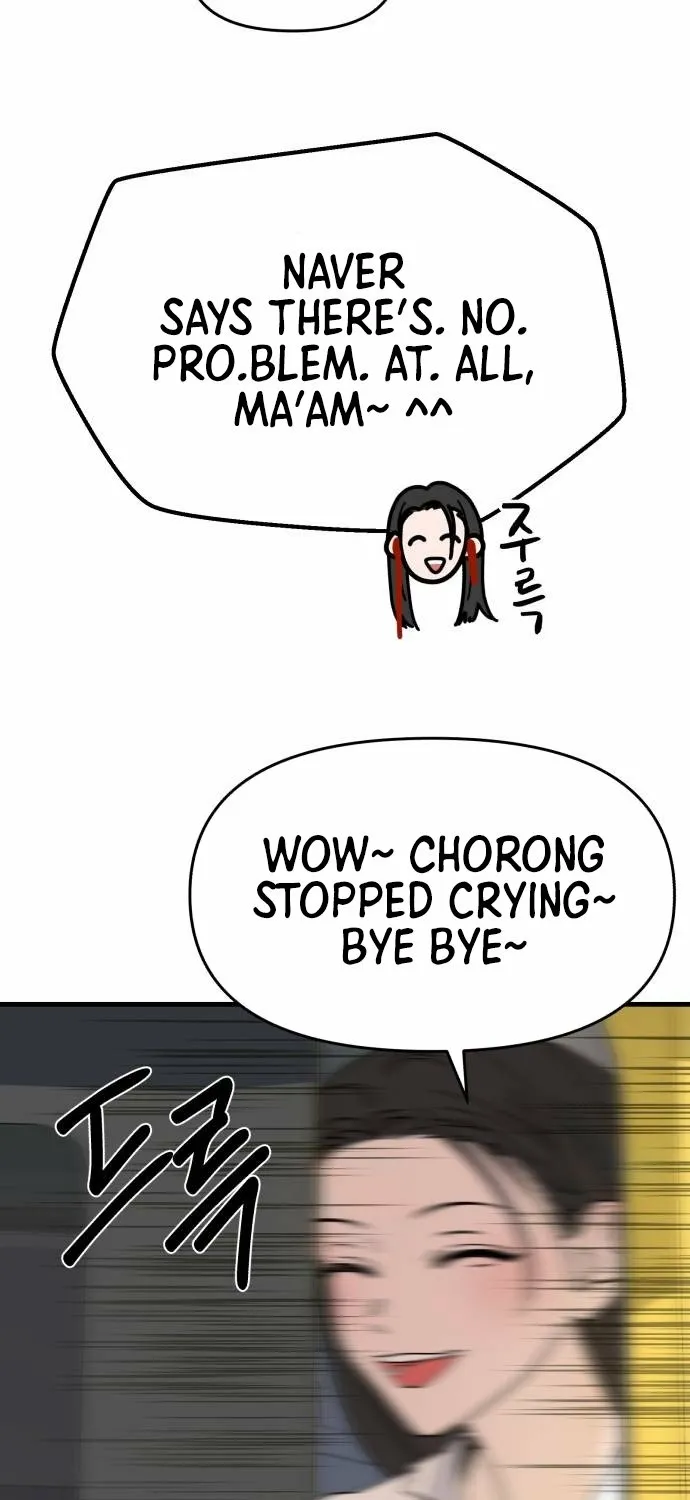 Killing Darling Baby-ing Chapter 9 page 75 - 