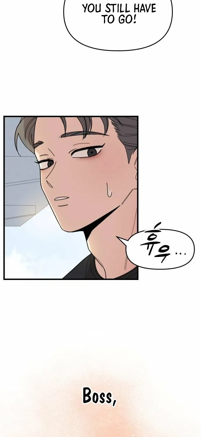 Killing Darling Baby-ing Chapter 9 page 9 - 