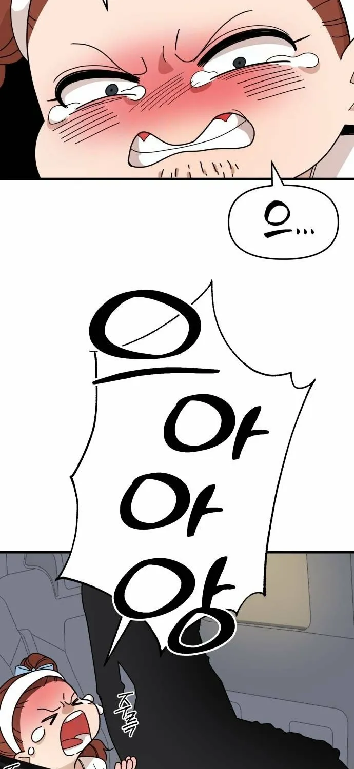 Killing Darling Baby-ing Chapter 9 page 85 - 
