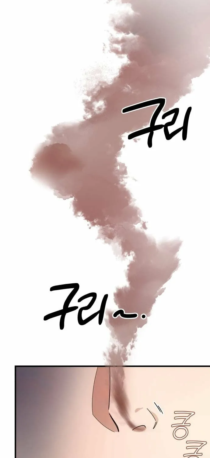 Killing Darling Baby-ing Chapter 9 page 91 - 