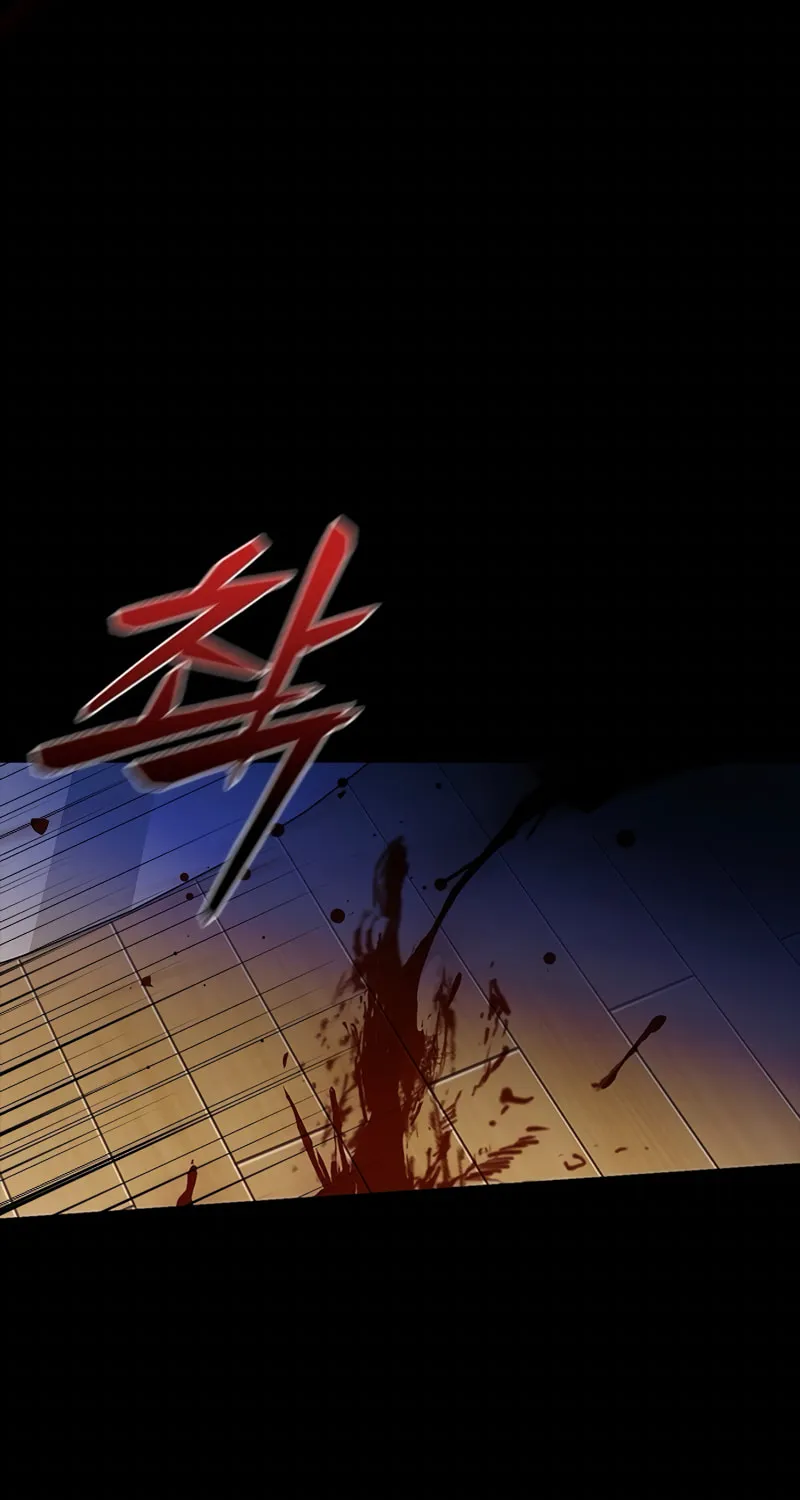 Killing Field Chapter 1 page 103 - 