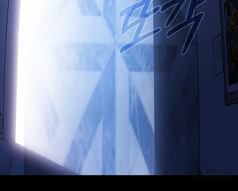 Killing Field Chapter 1 page 110 - 