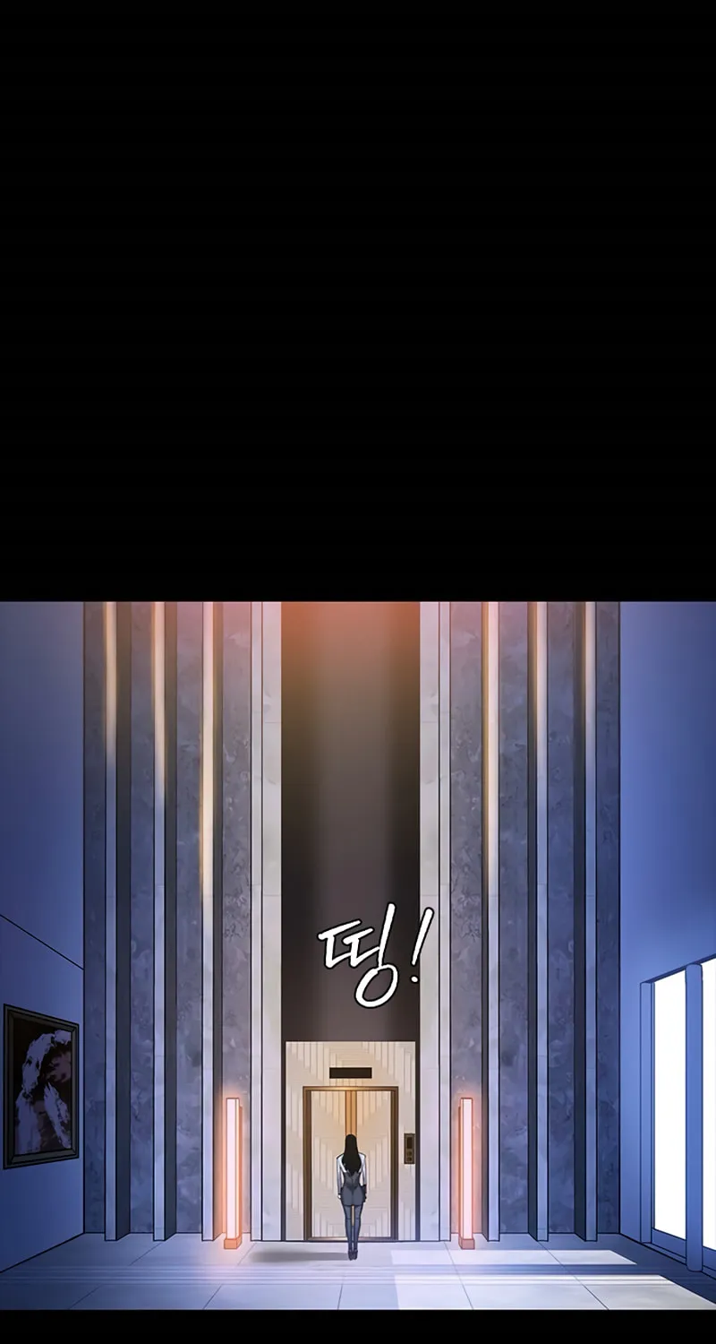 Killing Field Chapter 1 page 111 - 