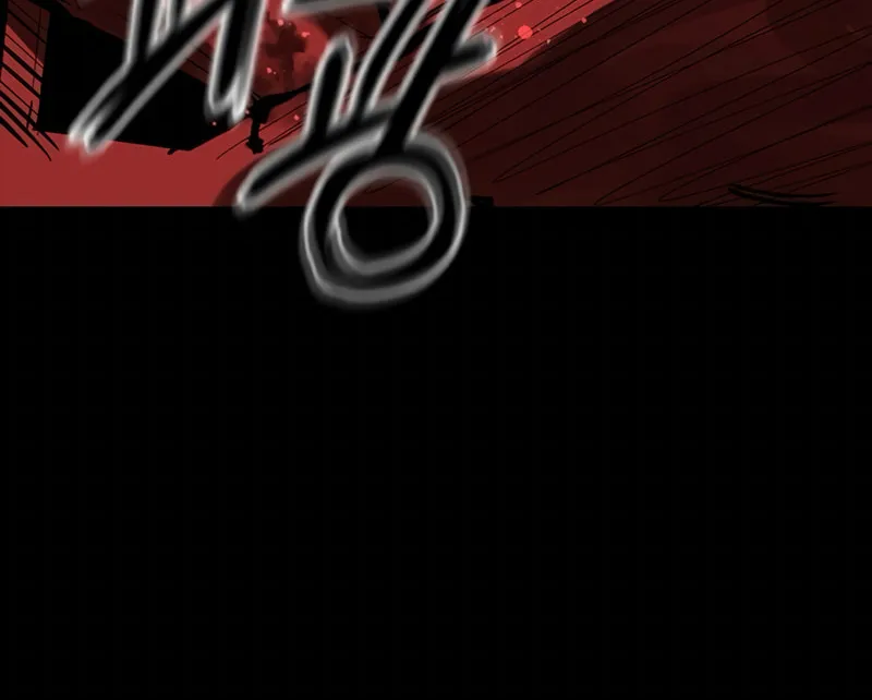 Killing Field Chapter 1 page 122 - 