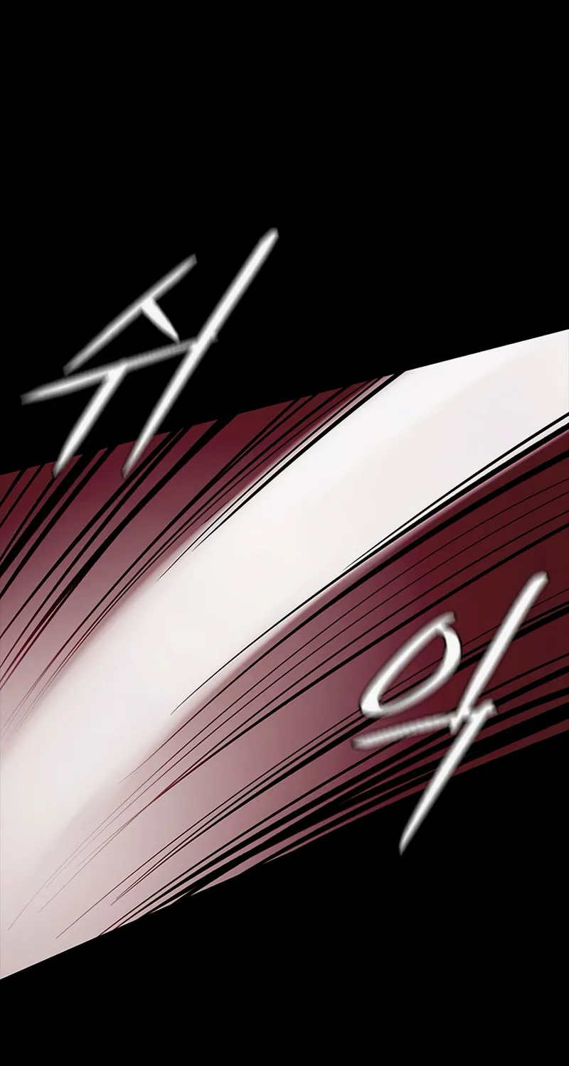 Killing Field Chapter 1 page 123 - 