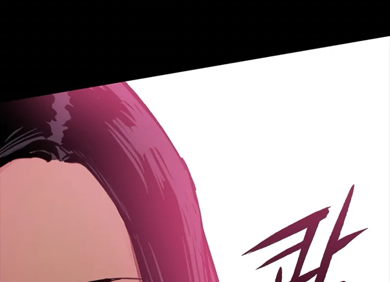 Killing Field Chapter 1 page 124 - 