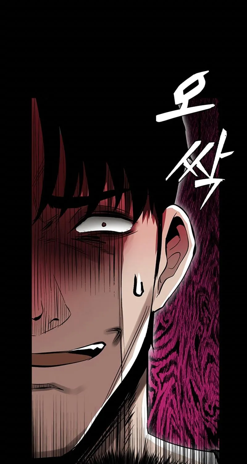 Killing Field Chapter 1 page 227 - 