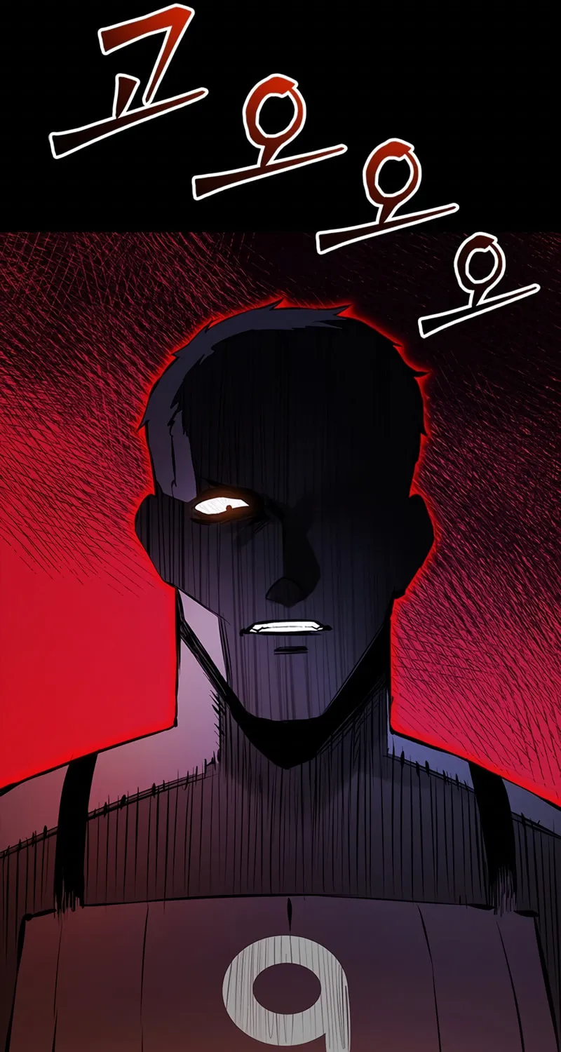 Killing Field Chapter 1 page 231 - 