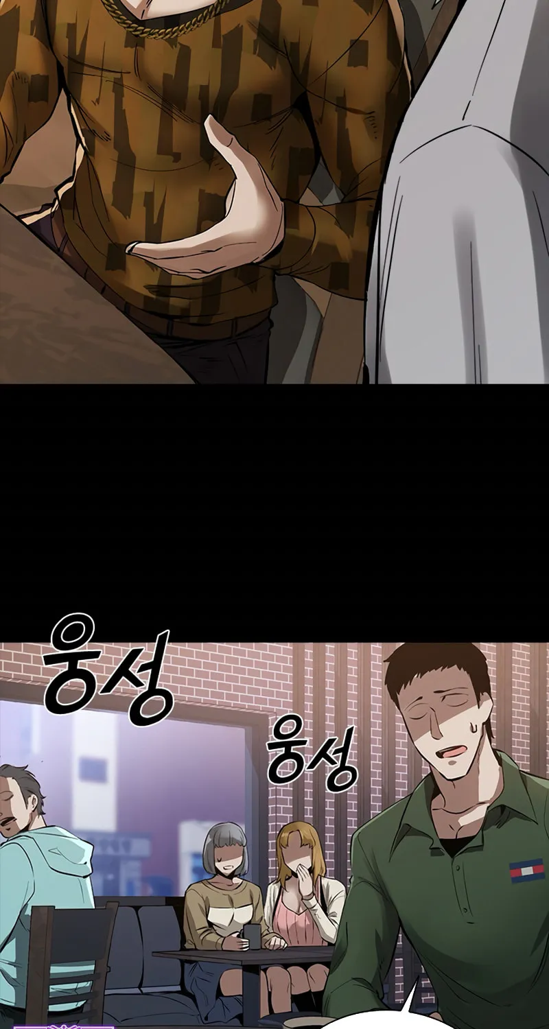 Killing Field Chapter 1 page 253 - 
