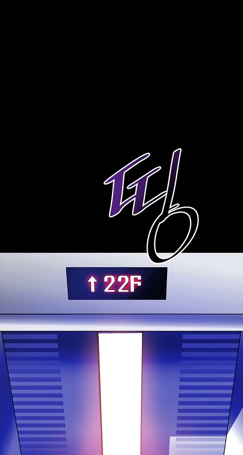Killing Field Chapter 1 page 27 - 