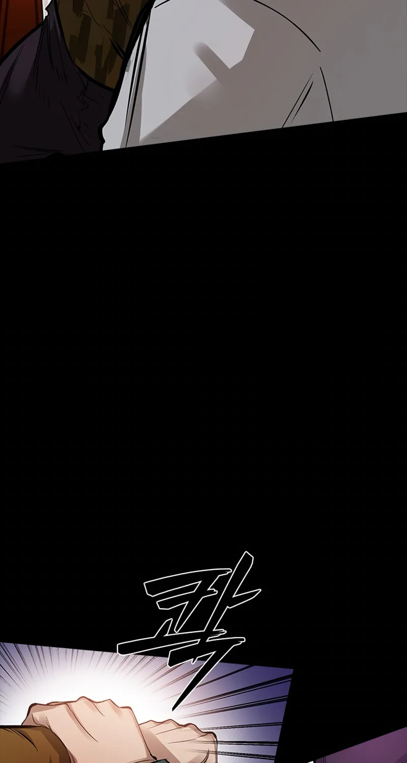 Killing Field Chapter 1 page 265 - 