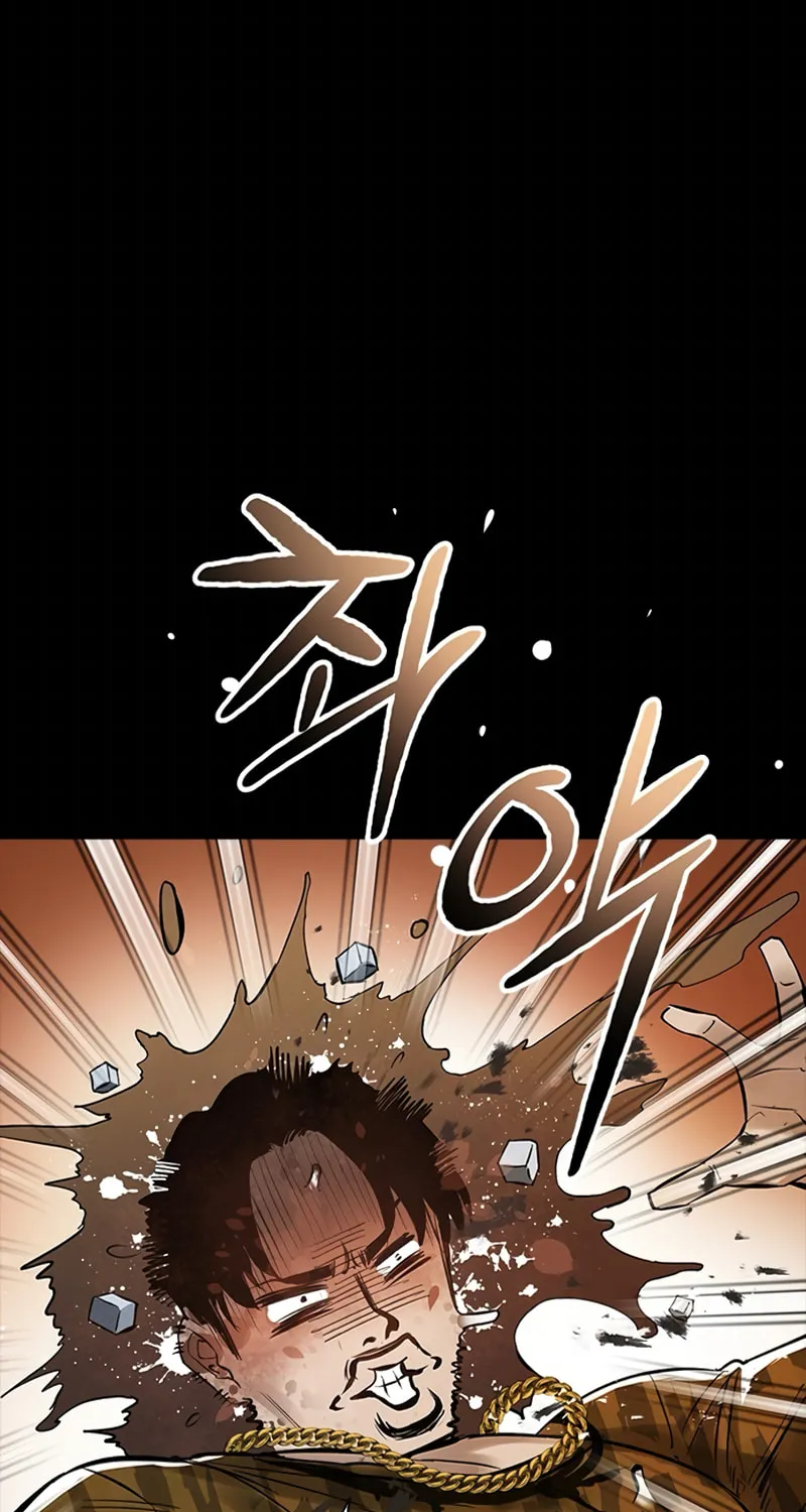 Killing Field Chapter 1 page 271 - 