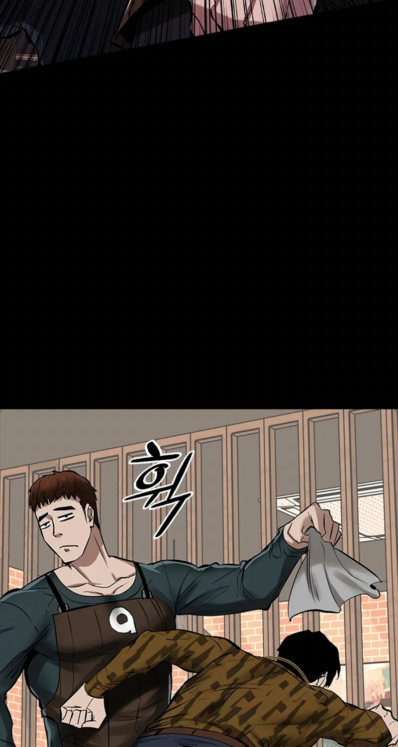 Killing Field Chapter 1 page 277 - 