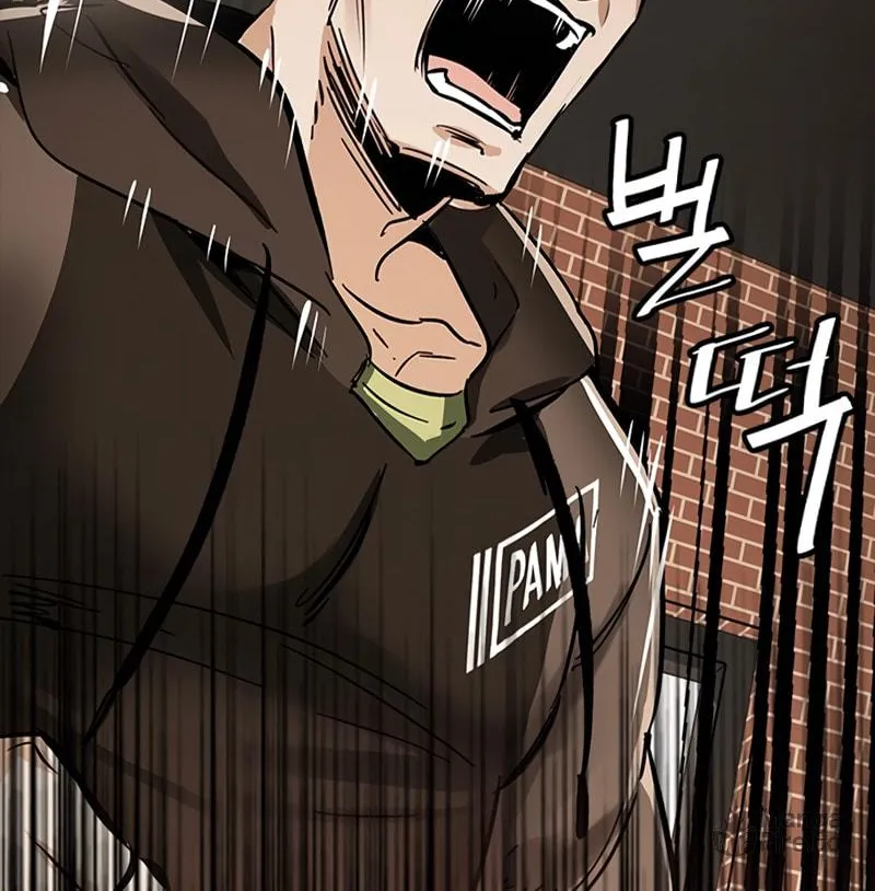 Killing Field Chapter 1 page 282 - 