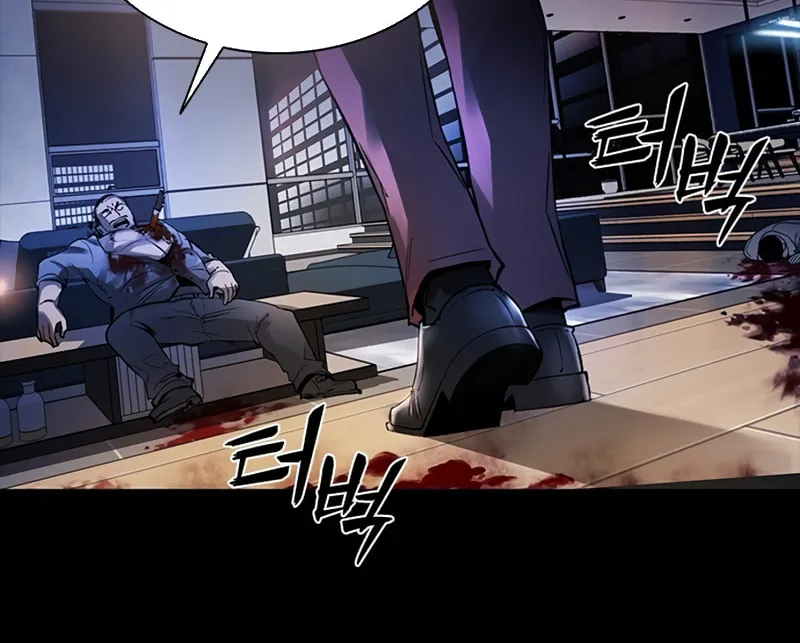 Killing Field Chapter 1 page 74 - 