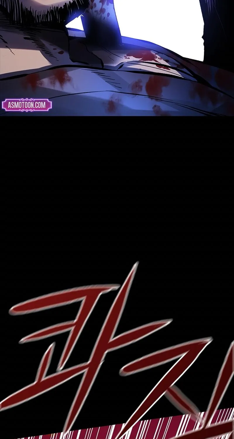 Killing Field Chapter 1 page 79 - 