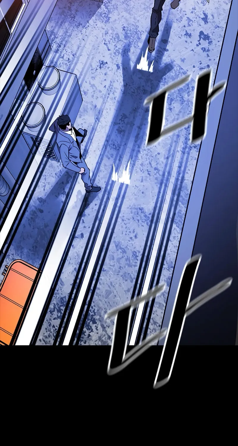 Killing Field Chapter 10 page 87 - 