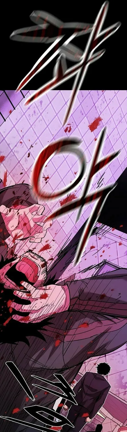 Killing Field Chapter 2 page 123 - 