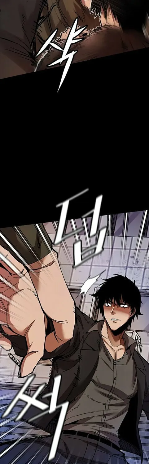 Killing Field Chapter 2 page 79 - 