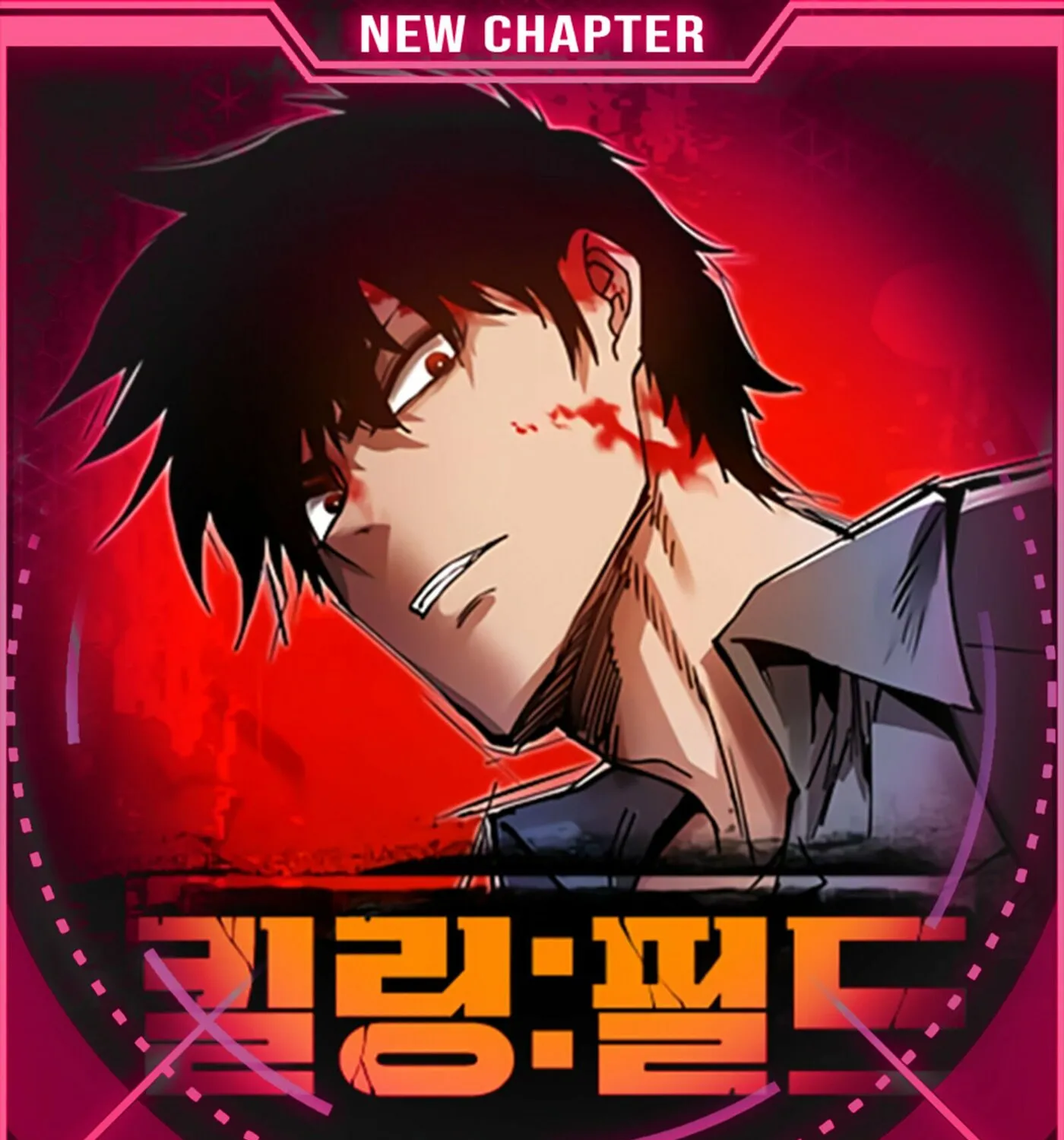 Killing Field Chapter 3 page 1 - 
