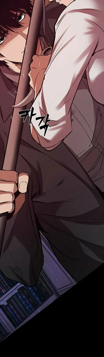 Killing Field Chapter 3 page 26 - 