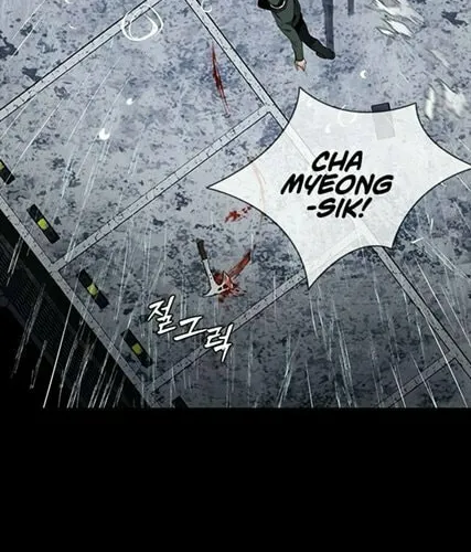 Killing Field Chapter 3 page 87 - 