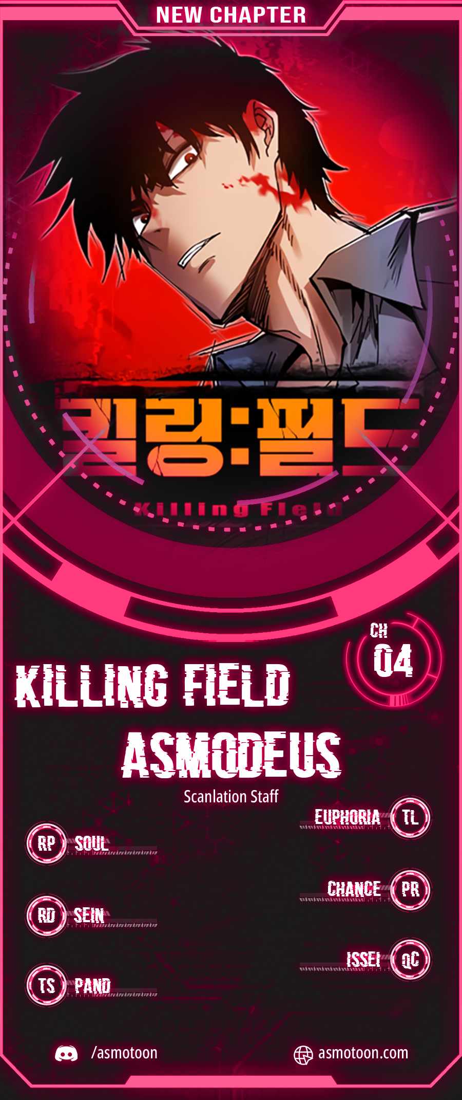 Killing Field Chapter 4 page 1 - 