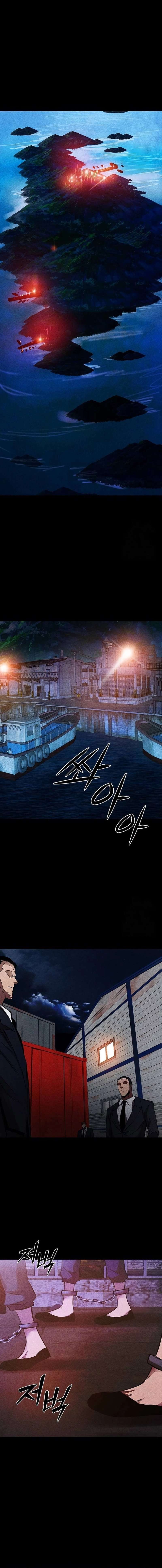 Killing Field Chapter 5 page 27 - 