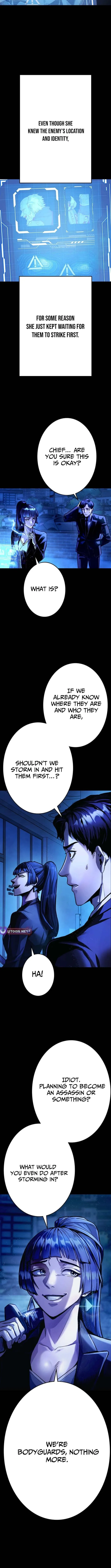 Killing Guard Chapter 1 page 14 - 
