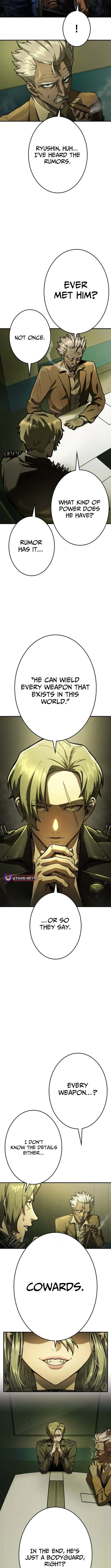 Killing Guard Chapter 1 page 5 - 