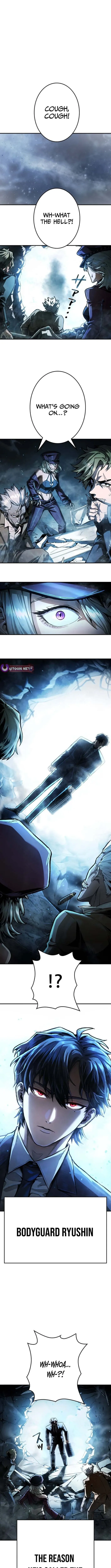 Killing Guard Chapter 1 page 7 - 
