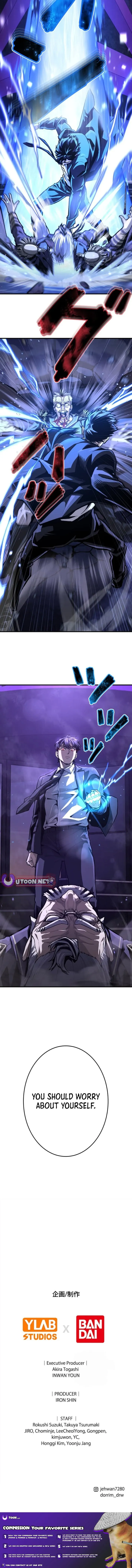 Killing Guard Chapter 10 page 15 - 