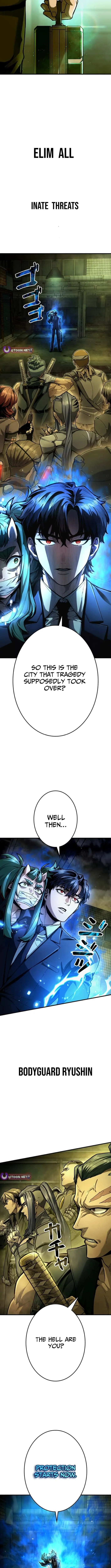 Killing Guard Chapter 2 page 16 - 