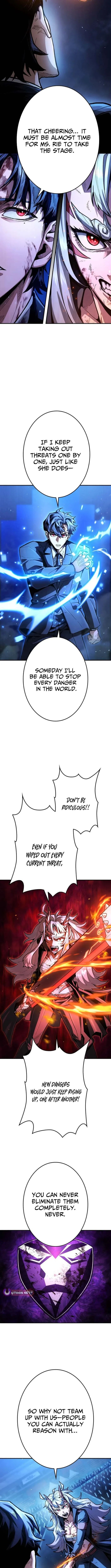 Killing Guard Chapter 2 page 6 - 