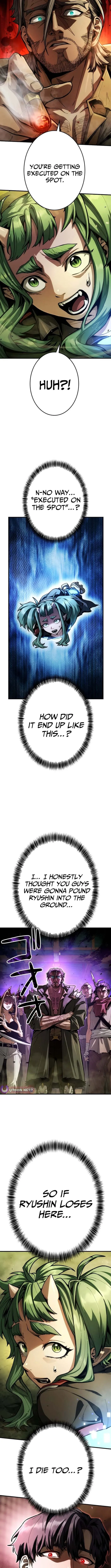 Killing Guard Chapter 3 page 8 - 