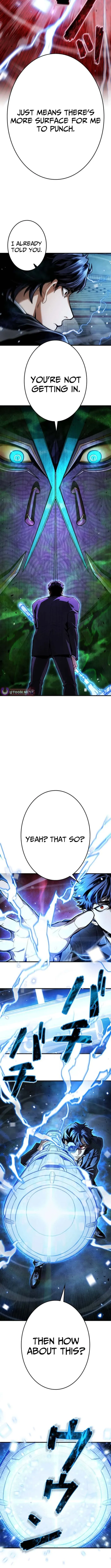 Killing Guard Chapter 4 page 7 - 