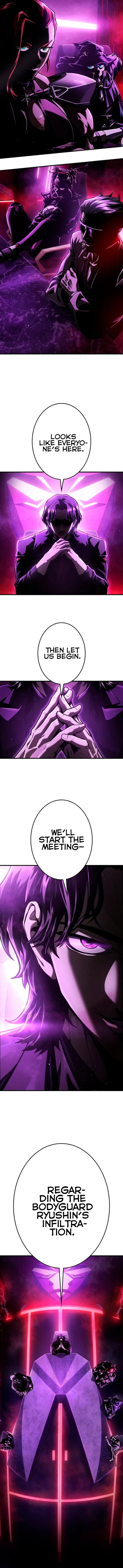 Killing Guard Chapter 5 page 15 - 
