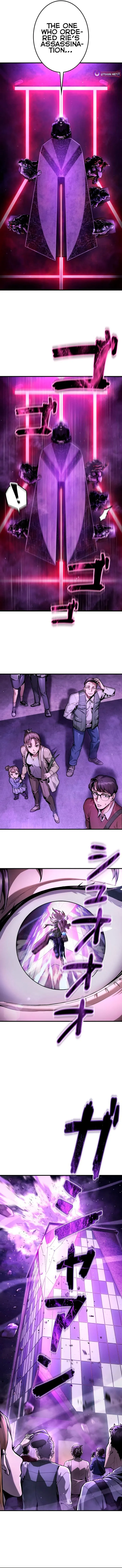 Killing Guard Chapter 6 page 13 - 