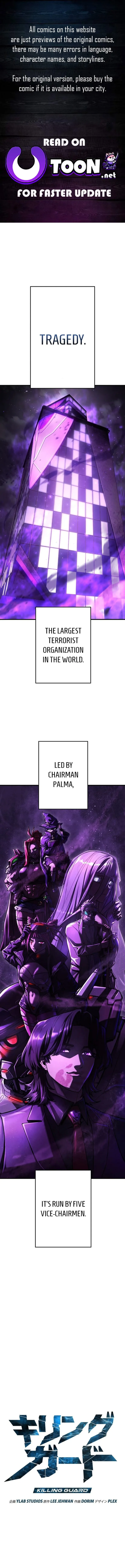 Killing Guard Chapter 7 page 1 - 