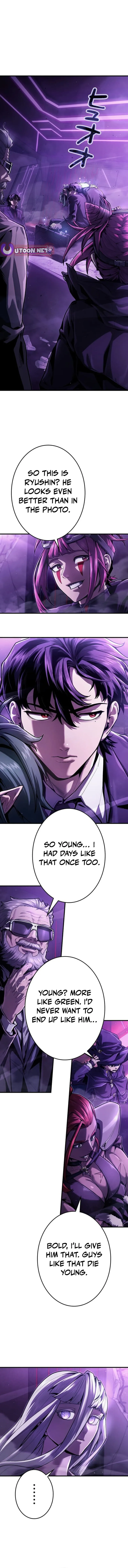 Killing Guard Chapter 7 page 2 - 