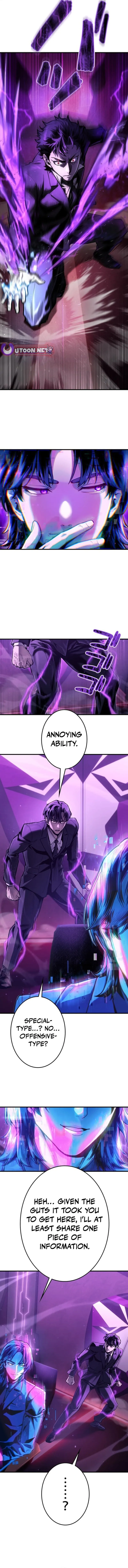 Killing Guard Chapter 7 page 6 - 