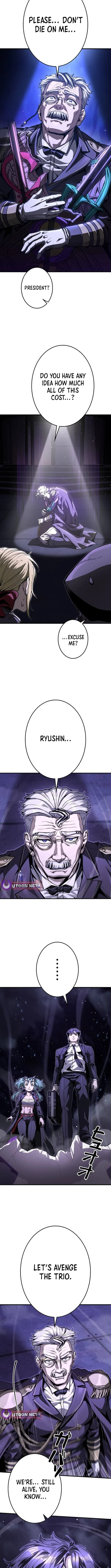 Killing Guard Chapter 9 page 14 - 